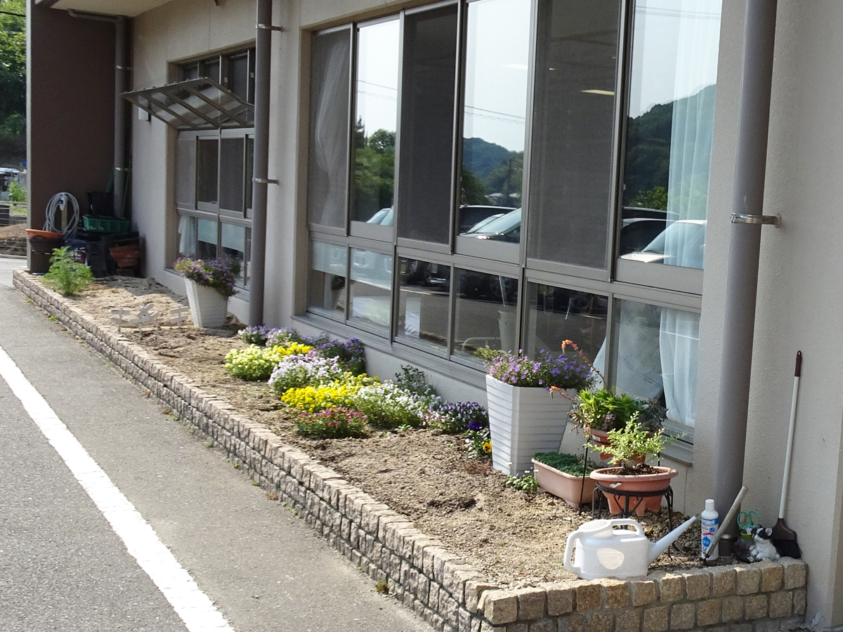 デイサービスセンター　花壇