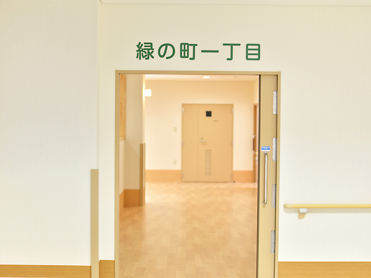 みよしの里　ショートステイ　入口